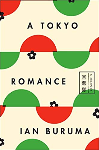 Ian Buruma - A Tokyo Romance Audio Book Free